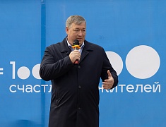 В Благовещенске открыта ещё одна территория, благоустроенная по программе «1000 дворов»