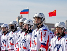 На Амуре между Благовещенском и Хэйхэ прошли Российско-китайские зимние игры