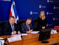 В Благовещенске заключили соглашение о развитии креативных индустрий среди школьников