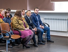 Региональный Слет студотрядов