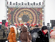 На площади Ленина и набережной Амура прошли народные гуляния в честь масленицы