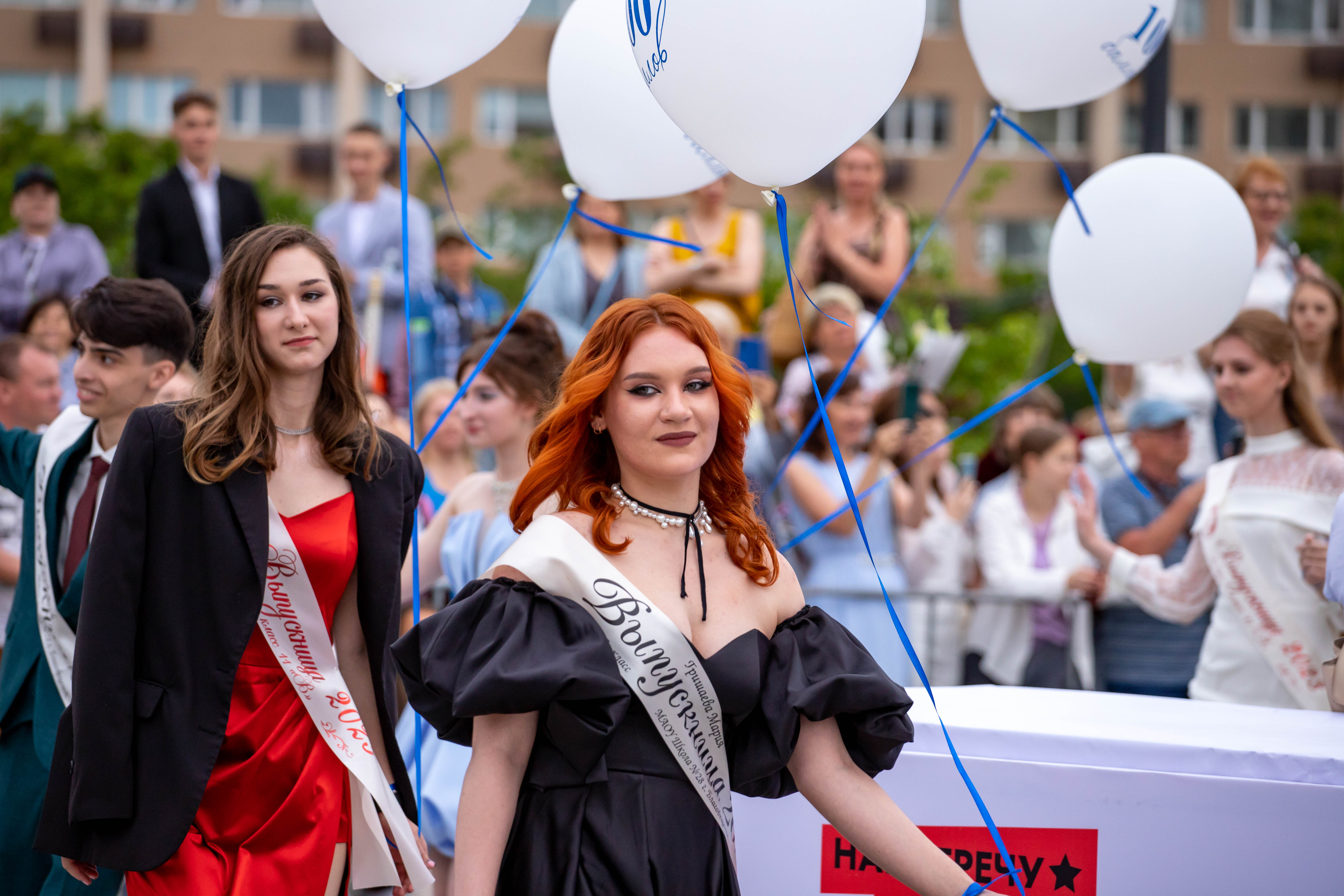 В Благовещенске отгремел выпускной