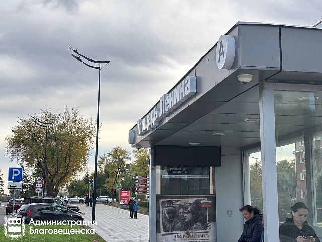 Олег Имамеев: «Замена автобусных павильонов — часть комплексной работы по улучшению дорожной инфраструктуры» 