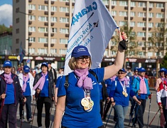 Парад семей и трудовых династий в честь празднования дня рождения Благовещенска