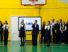 «День детских изобретений 2024»