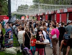 В Благовещенске открылся международный гастрофестиваль «Берега вкуса»