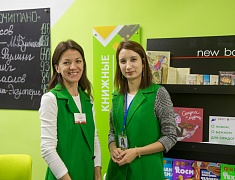 В Благовещенске открылась пятая модельная библиотека