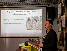 В Благовещенске детям участников СВО вручили новогодние подарки и билеты на праздничные мероприятия