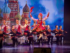 В День народного единства в Благовещенске прошел праздничный концерт