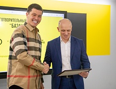 Инновационный класс торжественно отрыли 14 апреля в школе № 10