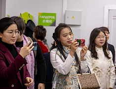 Женская делегация района Айгунь города Хэйхэ в Благовещенске