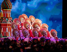 Праздничный концерт, посвященный Международному женскому дню