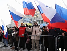 Патриотическая акция в поддержку специальной военной операции #МЫВМЕСТЕ