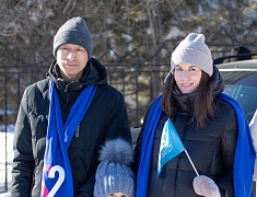 В Благовещенске дали старт Году семьи 