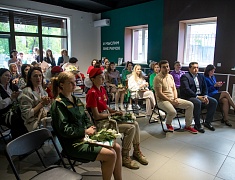 Молодежь Благовещенска наградили премией мэра