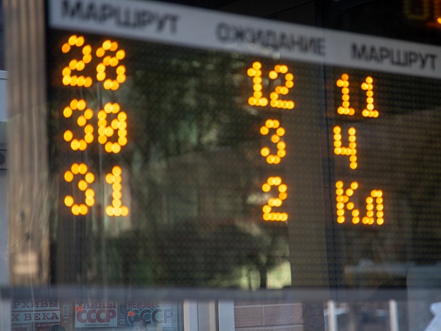 Благовещенцы могут узнать время прибытия нужного автобуса, не выходя из дома 