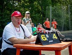 Трудовые коллективы Благовещенска сравнили свои силы в спартакиаде