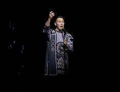 Юбилей АМГА