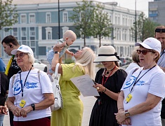 «Гостеприимный город для всех» стартовал в Благовещенске 