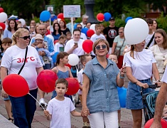 По Благовещенску прошел «Парад семей»
