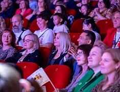 Финальный этап IX Международного фестиваля «Детство на Амуре», который завершился гала-концертом, состоялся в Благовещенске