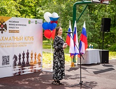 В Первомайском парке Благовещенска появилась шахматная площадка