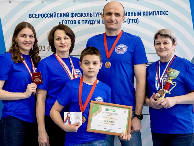 Благовещенские семьи попробуют свои силы в сдаче норм ГТО