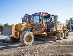 Мэр Благовещенска Олег Имамеев провёл выездное совещание по ремонту улицы Горького