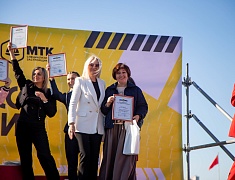 В Благовещенске прошел «Кросс нации»