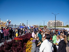 В Благовещенске прошел «Кросс нации»