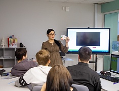 Городское заседание координационного совета по вопросам воспитательной работы с молодежью