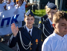 Парад студенчества прошел в Благовещенске