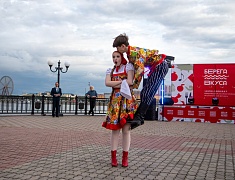 Первый международный гастрофестиваль «Берега вкуса»