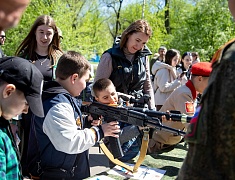 Парк Победы - 2024 