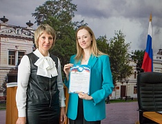 В Благовещенске назвали лучших учеников года