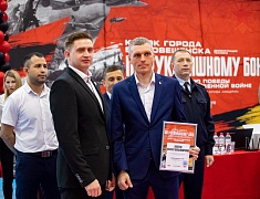 Кубок по рукопашному бою спортклуба «МАШИНА» прошел в амурской столице