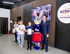 Благовещенские школьники награждены по итогам фестиваля ГТО