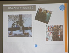 Мэр Благовещенска Олег Имамеев наградил победителей и участников конкурса «Город в праздничном наряде»