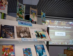 В Благовещенске детям участников СВО вручили новогодние подарки и билеты на праздничные мероприятия