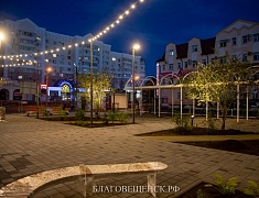 Благоустройство сквера Бабочка Благоустройство сквера Бабочка