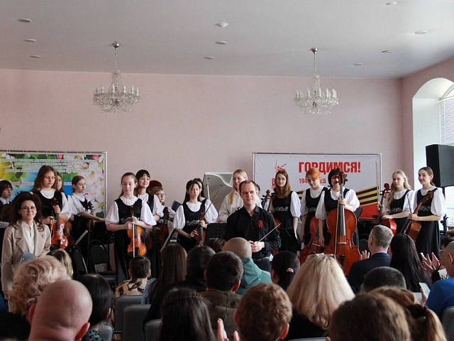 В Благовещенске прошел Гала-концерт фестиваля «Звучит для нас Победная весна!»