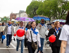 Шествие трудовых коллективов отгремело в Благовещенске!