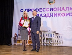 Подведение итогов работы административной комиссии