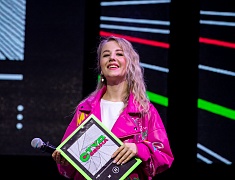 В амурской столице прошёл гала-концерт VIII регионального фестиваля «СТУДЕНЧЕСКАЯ ВЕСНА — 2023»