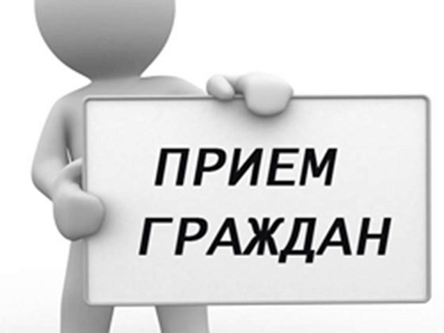 ОСФР по Амурской области вводит дополнительный приемный день