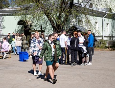 Парк Победы - 2024 