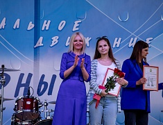 Торжественное открытие набережной реки Зея