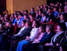 Благотворительный концерт в помощь детям состоялся в Благовещенске