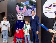 Благовещенские школьники награждены по итогам фестиваля ГТО