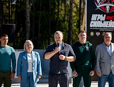 В Благовещенске прошел финал «Игр сильнейших»